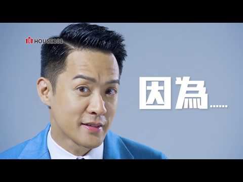 KOL house brand campaign video still