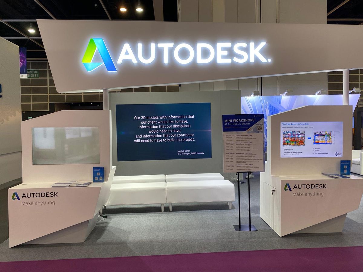Software brand exhibition display