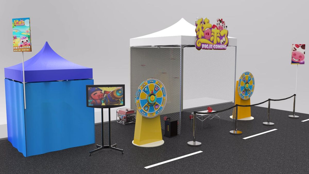 In-store promotional display