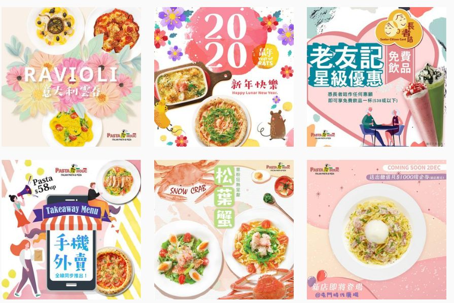 Pastaholic takeaway menu campaign