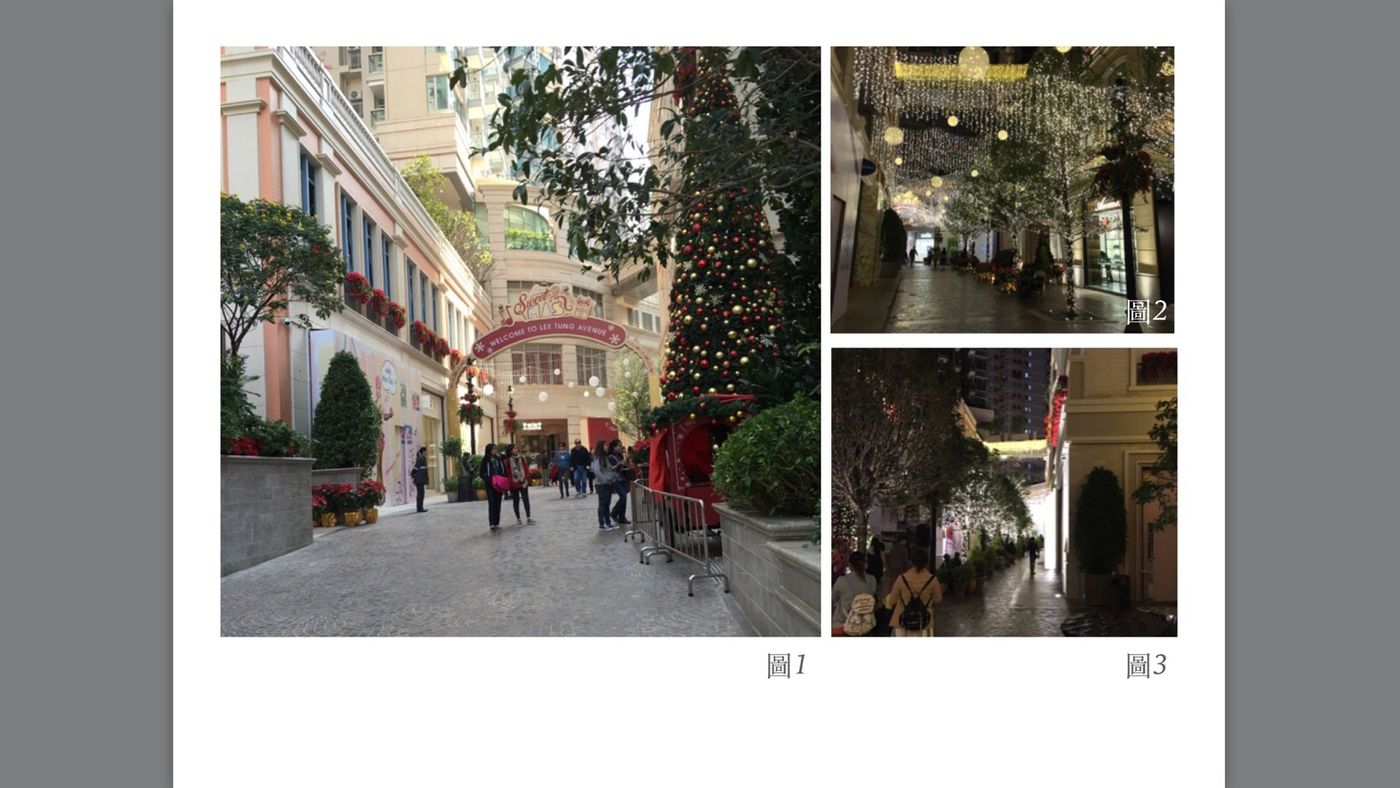 Street-level brand activation